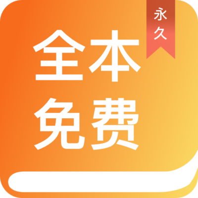 博亚app官网下载